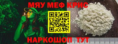 трава Усть-Илимск