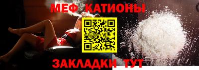 герыч Уссурийск
