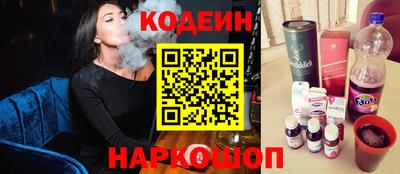 герыч Уссурийск