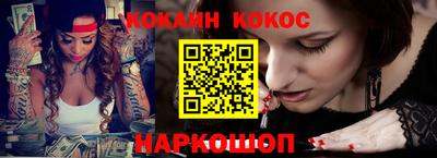 мет Усть-Джегута