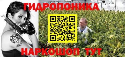 мет Усть-Джегута