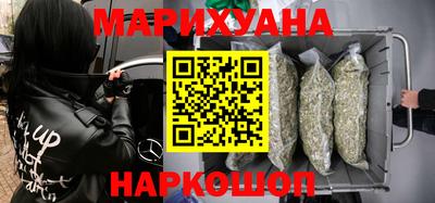 мет Усть-Джегута
