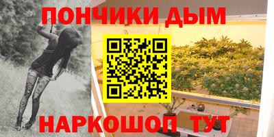 трава Усть-Илимск