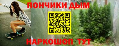 герыч Уссурийск