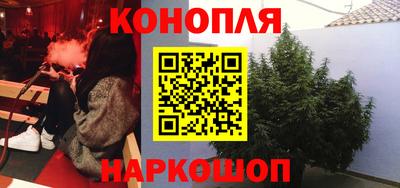мет Усть-Джегута