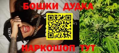 герыч Уссурийск