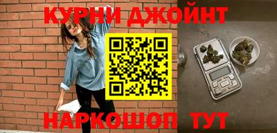 мет Усть-Джегута