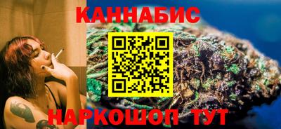 герыч Уссурийск