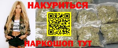 герыч Уссурийск