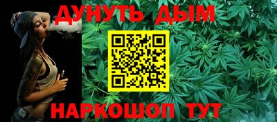 герыч Уссурийск