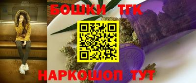 мет Усть-Джегута