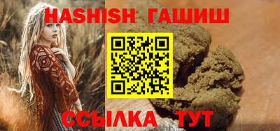 мет Усть-Джегута