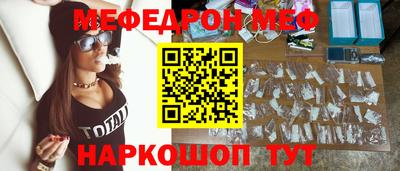 герыч Уссурийск