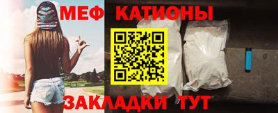 герыч Уссурийск