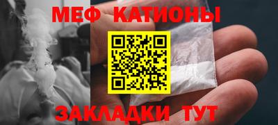 трава Усть-Илимск
